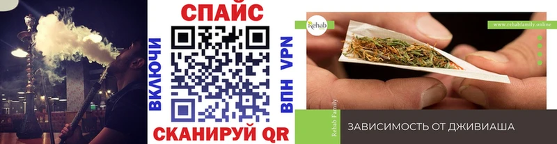 БУТИРАТ GHB  Моздок 