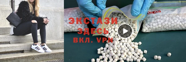 прущая мука Алзамай
