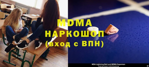 прущая мука Алзамай