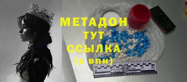 круглые Алексин