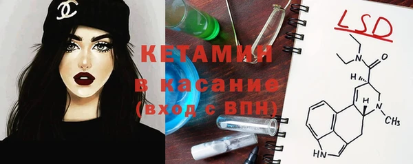 круглые Алексин