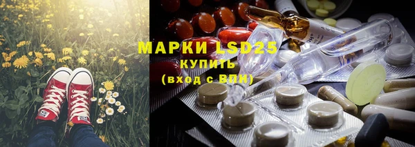 круглые Алексин