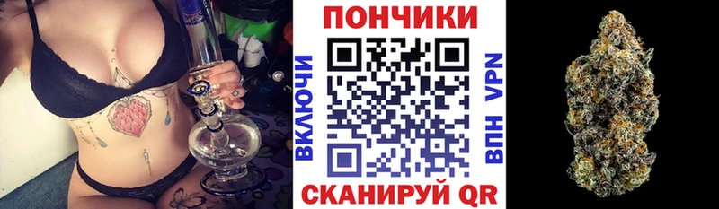 сайты даркнета телеграм Моздок Бошки Шишки AK-47